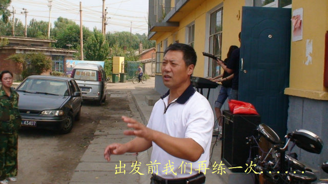 走前我们再练一次