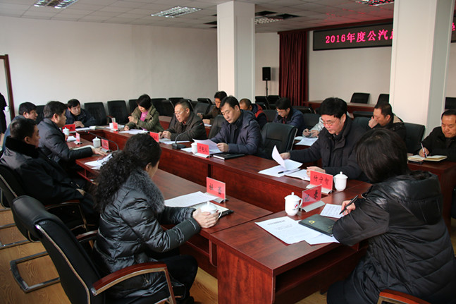 民主生活会.jpg