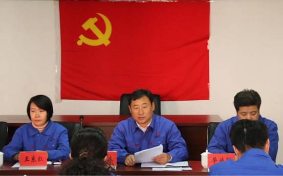 G:\修改资料备份\fs-bus抚顺公汽\2017-10-19\公汽总公司党委召开“两学一做”第三专题1.files\image004.jpg