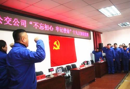 D1914231A0194CAA35633BEBE4374DEF_副本_副本.jpg