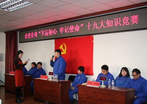 896A7EAD700D763565964141A62D4DF5_副本.jpg