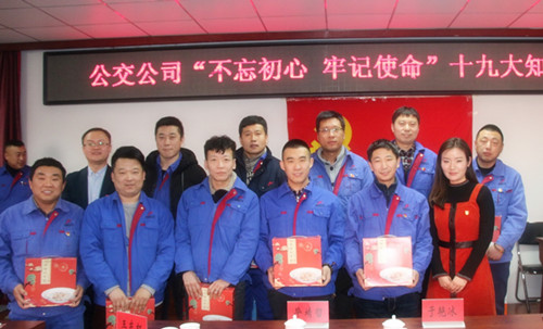 87556FB45D420EE6CD94DA824192DE9D_副本.jpg